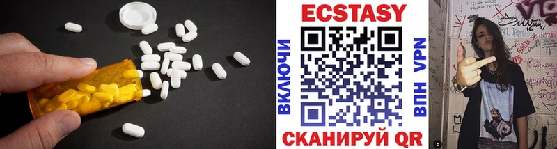 магазин  наркотиков  Борисоглебск  shop формула  ЭКСТАЗИ бентли 