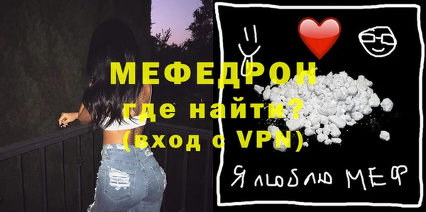 наркотики Новодвинск