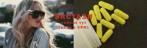 бутик Нея