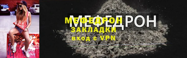 хмурый Новокубанск