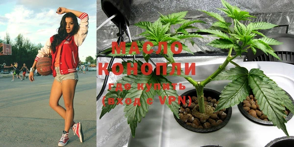 хмурый Новокубанск