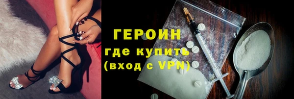 хмурый Новокубанск