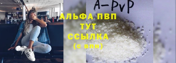 хмурый Новокубанск