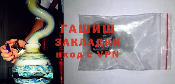 наркотики Новодвинск