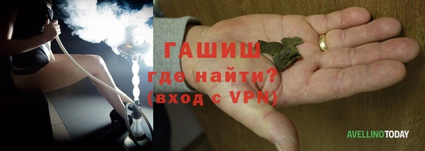 наркотики Новодвинск