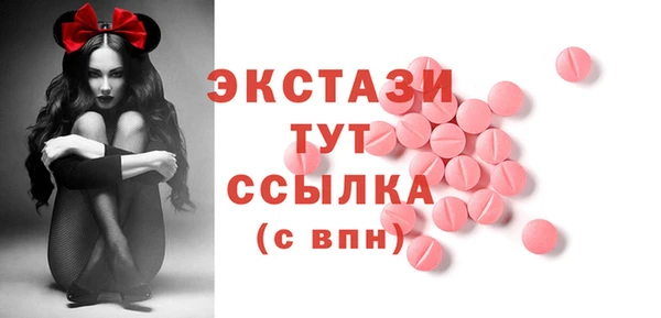 хмурый Новокубанск