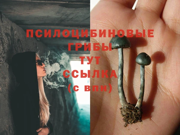бутик Нея