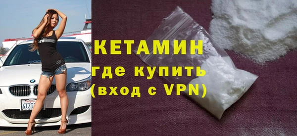 хмурый Новокубанск