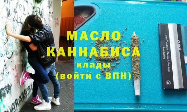 Альфа ПВП Нефтегорск