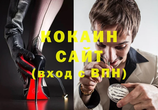 наркотики Новодвинск