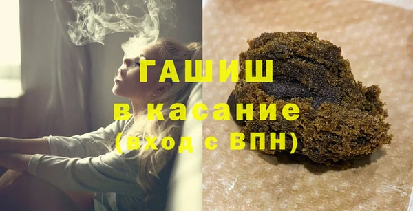 хмурый Новокубанск