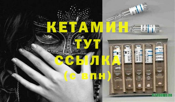 Альфа ПВП Нефтегорск