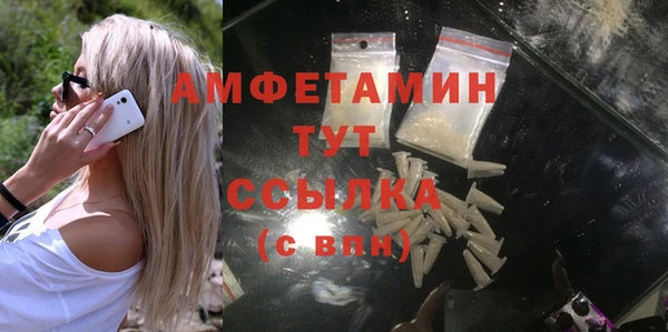 наркотики Новодвинск