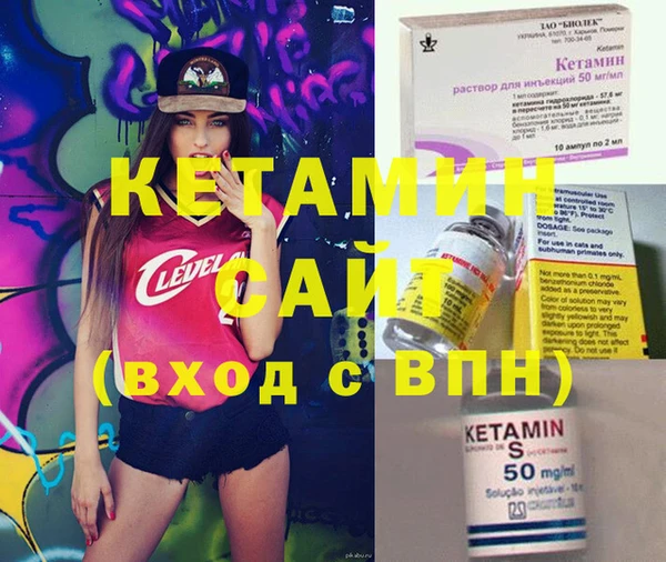 бутик Нея