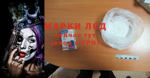 наркотики Новодвинск