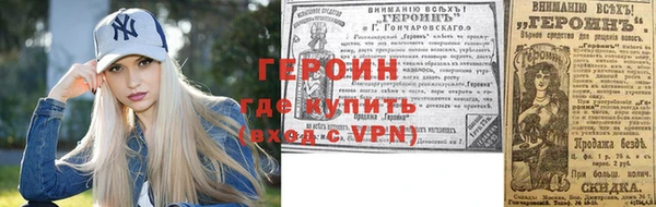 наркотики Новодвинск