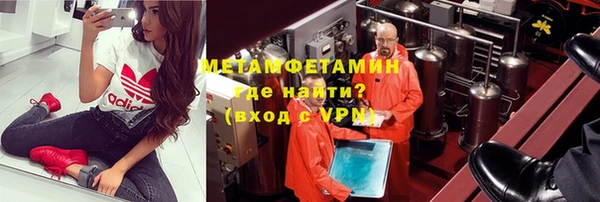 наркотики Новодвинск