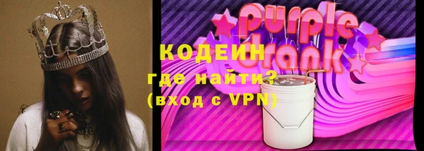 наркотики Новодвинск