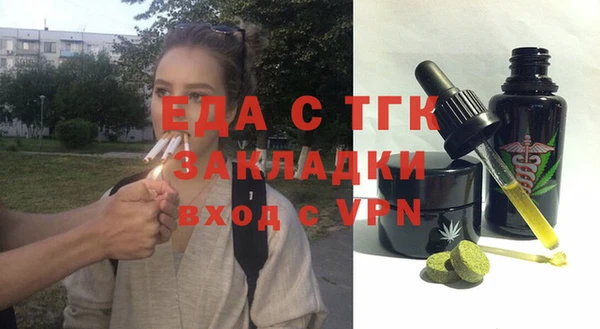 хмурый Новокубанск