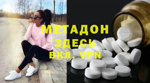 Альфа ПВП Нефтегорск