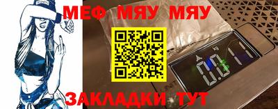 экстази Балашиха