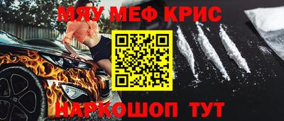 экстази Балашиха