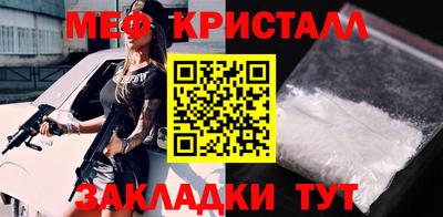 a pvp Балаково