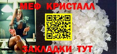 ECSTASY Балаково