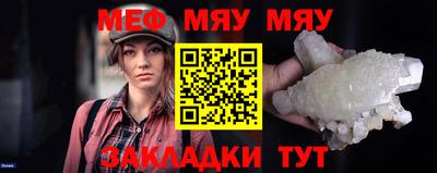 a pvp Балаково