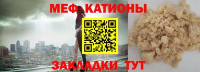 a pvp Балаково