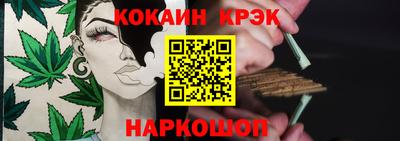 экстази Балашиха