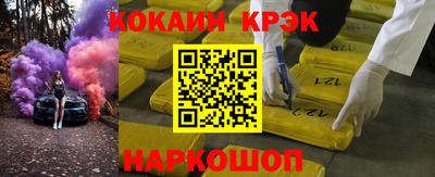 a pvp Балаково