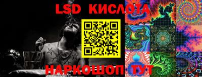 экстази Балашиха