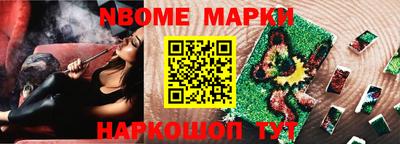 гидропоника Малоярославец