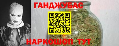 кокаин перу Малгобек
