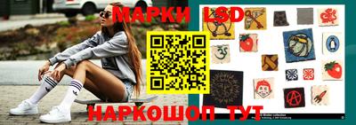ECSTASY Балаково