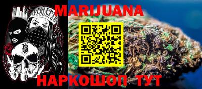 экстази Балашиха