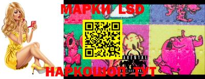ECSTASY Балаково