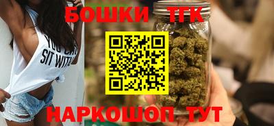 герыч Балашиха