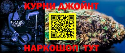 герыч Балашиха