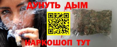 a pvp Балаково