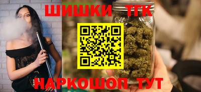 ECSTASY Балаково