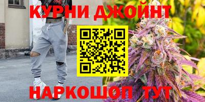 ECSTASY Балаково