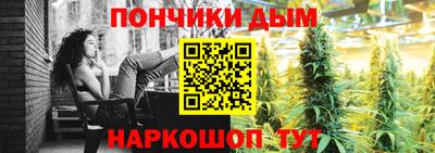 a pvp Балаково