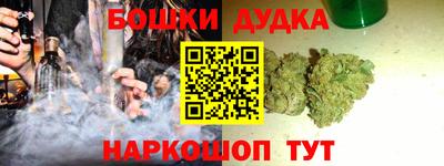 экстази Балашиха