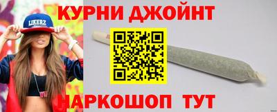 герыч Балашиха