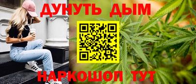 экстази Балашиха