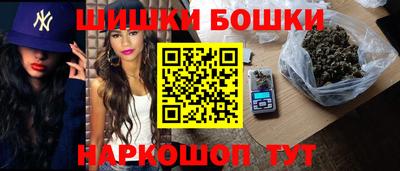 герыч Балашиха