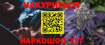 экстази Балашиха