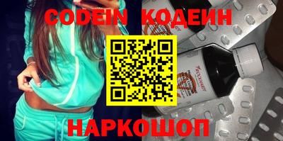 ECSTASY Балаково